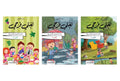 2024 لغتي فرحي في القراءة / السنة الثانية الابتدائية Pack /3 Vol