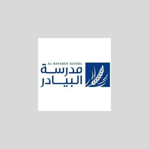 Al Bayader School