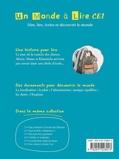 Une rentrée à l'école des Hérons