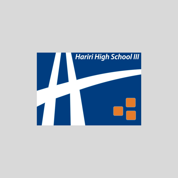 Hariri High School III