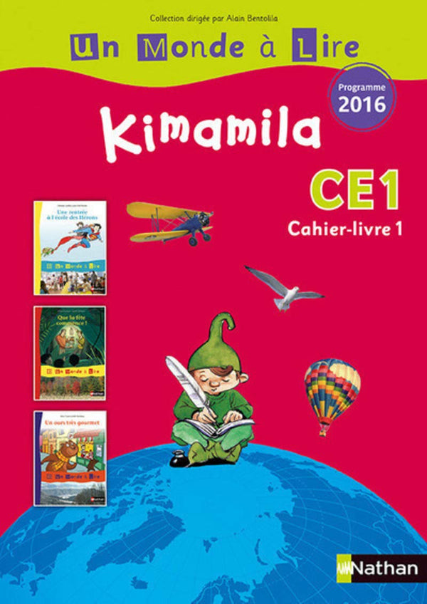 Kimamila Ce1 Cahier-livre 1 Edition 2017 (cahier-livre 1 - Programme 2016)
