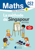 Mathématiques CE2 (2025) - Méthode de Singapour - Cahier d'exercices 1