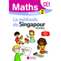 Mathématiques Ce1 (2025) - Méthode de Singapour - Fichier Élève 2